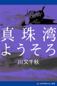 ԢŹ֥ȥ㤨ֿѤ褦פβǤʤ486ߤˤʤޤ