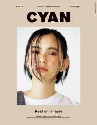 CYAN issue 014