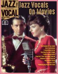 JAZZ VOCAL COLLECTION TEXT ONLY 20　映画のジャズ・ヴォーカル