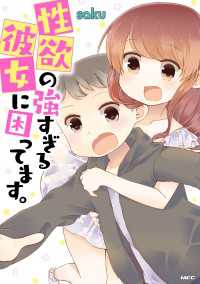 ԢŹ֥ȥ㤨ߤζ˺äƤޤפβǤʤ605ߤˤʤޤ