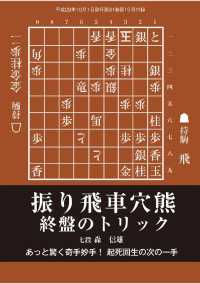 귧  ֤β