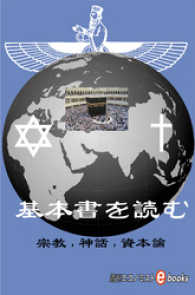 2017ǯ95 β