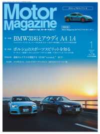 lexus is 350β