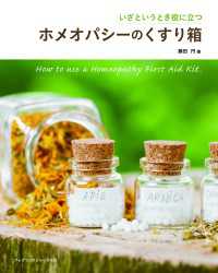 ����Ԣ����Ź�����֥��ȥ����㤨��֥ۥᥪ�ѥ����Τ�����Ȣ�פβ����Ǥ������ʤ�2,700�ߤˤʤ�ޤ���