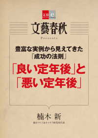 ԢŹ֥ȥ㤨˭٤ʼ㤫鸫Ƥˡ§ס ɤǯפȡְǯספβǤʤ200ߤˤʤޤ