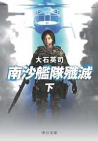 ԢŹ֥ȥ㤨ǡʲˡפβǤʤ648ߤˤʤޤ