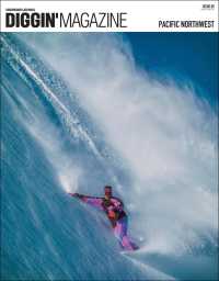 三栄ムック DIGGIN' MAGAZINE Vol.9