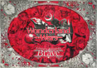 Wonderland Wars Library Records-Brave-