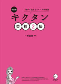 ԢŹ֥ȥ㤨[DL]ǡѸ(R2פβǤʤ1,760ߤˤʤޤ