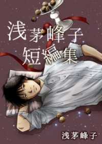 л̴򸫤Ȥβ