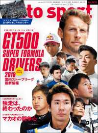 3 4 cup toβ