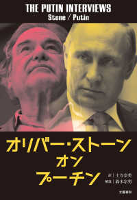 ڽ β
