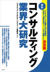 󥵥ƥ󥰶ȳ縦κǿϤβ