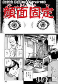 곬ʤβ