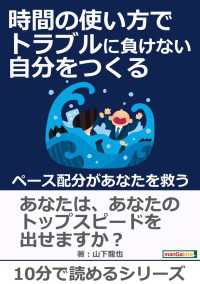 ԢŹ֥ȥ㤨ֻ֤λȤǥȥ֥餱ʤʬĤ롡?ڡʬʤߤ?פβǤʤ322ߤˤʤޤ