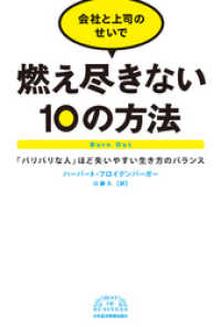 ԢŹ֥ȥ㤨ֲҤȾʤΤǳԤʤ10ˡ ֥ХХʿ͡פۤɼ䤹ΡפβǤʤ1,296ߤˤʤޤ