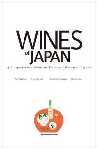 WINES of JAPAN