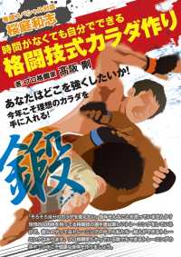 ufc ܿͤβ