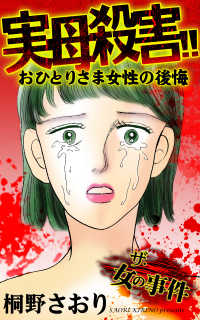ޤ ǯβ