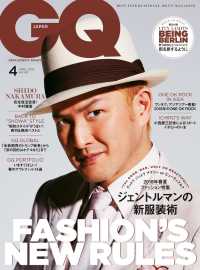 best bookβ