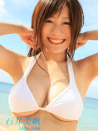 極上 Queen S Carnival 石井美帆 石井美帆 モデル 電子版 紀伊國屋書店ウェブストア オンライン書店 本 雑誌の通販 電子書籍ストア 極上 Queen S Carnival 石井美帆 石井美帆 モデル 電子版 紀伊國屋書店ウェブストア オンライン書店 本 雑誌の通販 電子書籍ストア