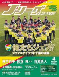 j2꡼ β