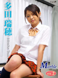 多田瑞穂 Marble VOL.2