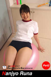 南條ルナ　写真集　Part.2