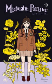 NETCOMICS<br> MidnightPartner10