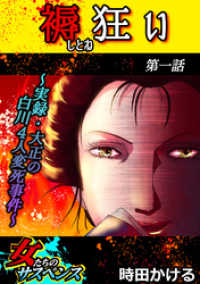 ̵β