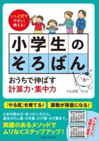 ԢŹ֥ȥ㤨֤ɼǤ䤵롪ΤФ󡡤ǿФ׻ϡϡפβǤʤ1,628ߤˤʤޤ