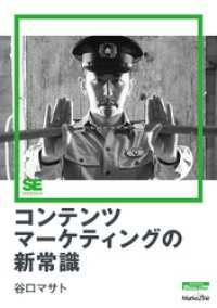 ư襷 ʤβ
