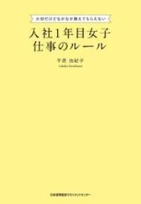ˤʻˤ뤳 Żβ