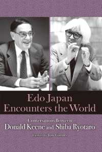 Edo Japan Encounters the World - Conversations Between Don
