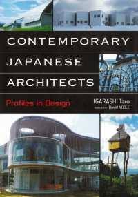 Contemporary Japanese Architects - Profiles in Design