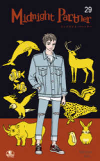MidnightPartner29 NETCOMICS
