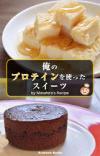ѥ󤬤ʤʤ饱β