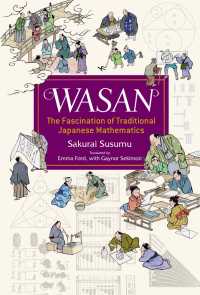 ԢŹ֥ȥ㤨Wasan, the Fascination of Traditional Japanese MathematicsפβǤʤ2,002ߤˤʤޤ