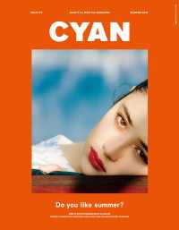 CYAN issue 017