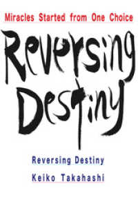 ԢŹ֥ȥ㤨Reversing DestinyMiracles Started fromפβǤʤ1,630ߤˤʤޤ