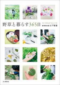 ĥ楯ʤβ