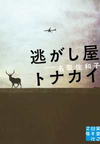 ԢŹ֥ȥ㤨ƨȥʥפβǤʤ629ߤˤʤޤ