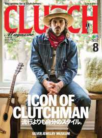 CLUTCH Magazine Vol.62