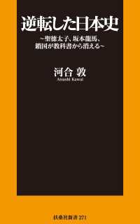 1192ǯ羭β