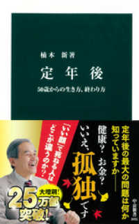 ԢŹ֥ȥ㤨ǯ塡50ФפβǤʤ842ߤˤʤޤ
