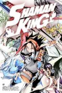 ＳＨＡＭＡＮ　ＫＩＮＧ（２４）