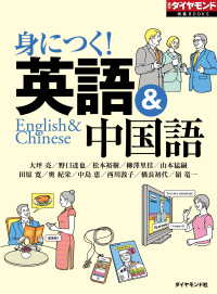 ԢŹ֥ȥ㤨ֿȤդѸʽýBOOKS Vol.344ˡפβǤʤ324ߤˤʤޤ
