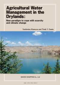 Agricultural Water Management in the DrylandsNew paradigm to cope with