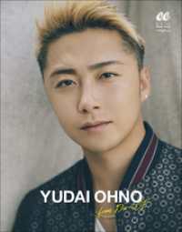 Da-iCE　YUDAI OHNO