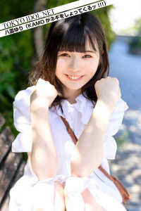 ԢŹ֥ȥ㤨[TOKYO IDOL NET] Ȭ (KAMOͥ򤷤äƤ!!!פβǤʤ540ߤˤʤޤ